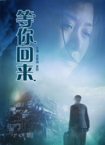 伊人久久青草